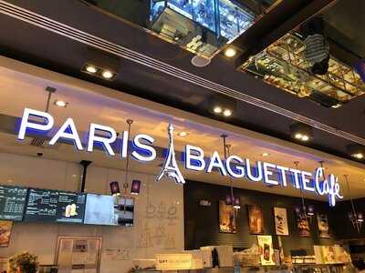 Paris Baguette, Cambridge