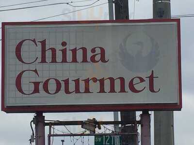 China Gourmet, Huntsville