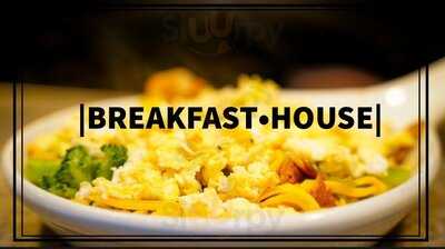 The Breakfast House, Cedar Rapids