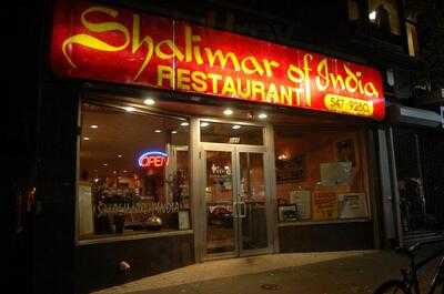 Shalimar of India Restaurant, Cambridge