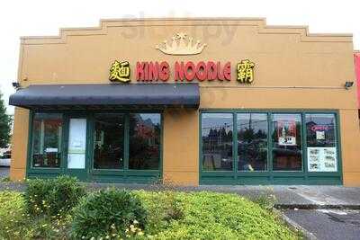 King Noodle House