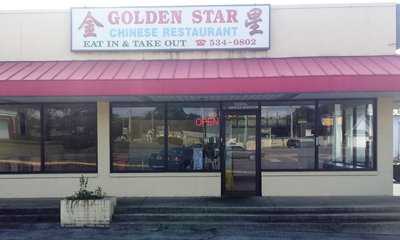 Golden Star Chinese Restaurant, Huntsville