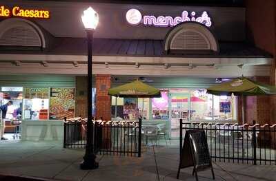 Menchie's Frozen Yogurt, Alpharetta