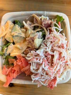 The Poke Company, Des Moines