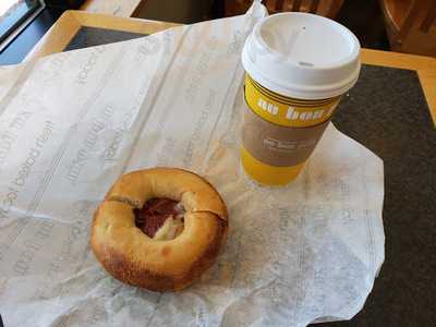 Au Bon Pain, Cambridge