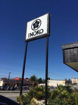 Inoko Japanese Steak and Seafood House, Athens