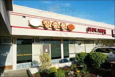 JCD Korean Restaurant, Beaverton