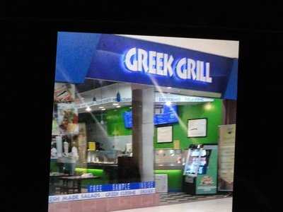 Greek Grill, Waco