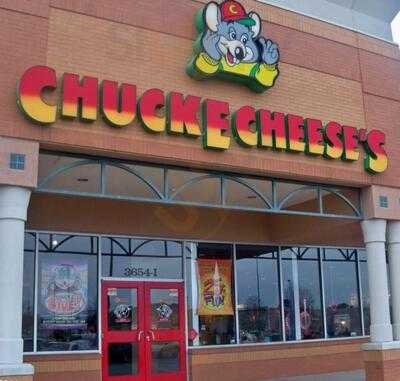 Chuck E. Cheese's, Athens