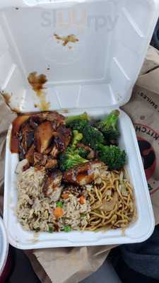 Panda Express