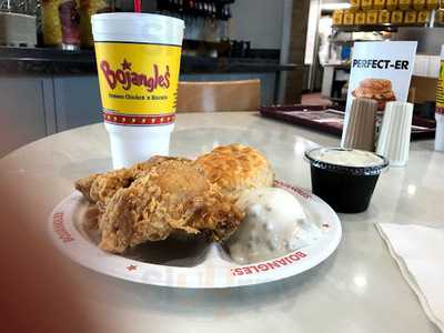 Bojangles, Athens