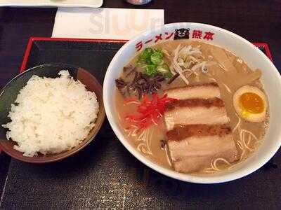 Ramen Kumamoto