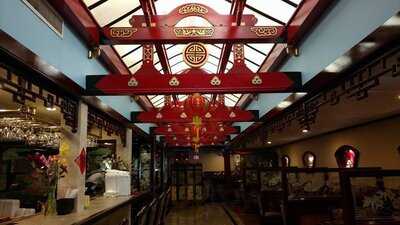 Mandarin Chinese Restaurant