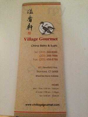 Village Gourmet Chinese Restaurant