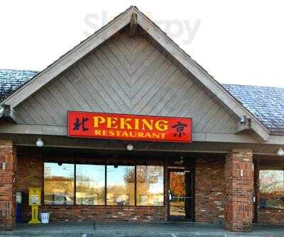 Peking Restaurant, Columbia