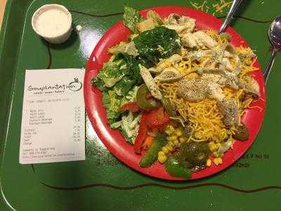 Souplantation