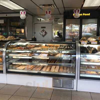 Los Tres Conejitos Bakery, Hialeah