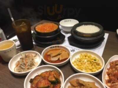 Sgd Dubu Tofu & Bbq