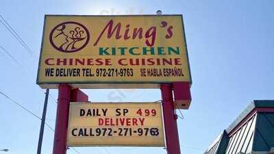 Mings Kitchen Chinese Restaurant, Garland