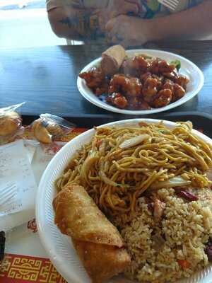 China One, Clarksville