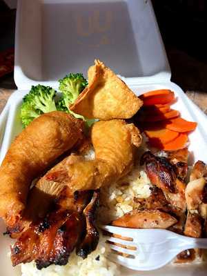 Teriyaki Chicken House, Las Cruces