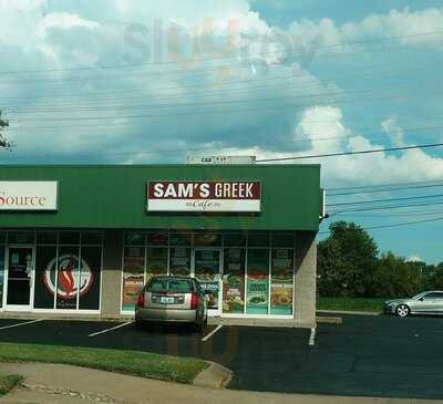 Sam's Gyros Cafe, Clarksville