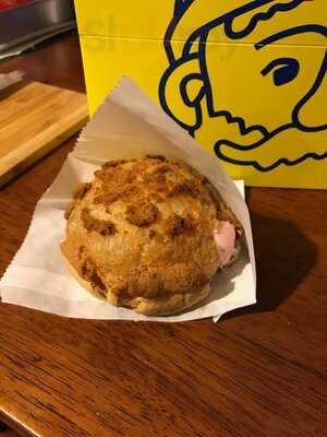 Beard Papa's, San Mateo