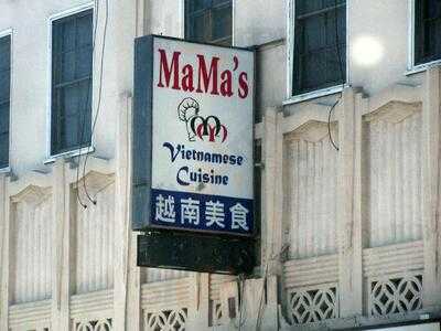 MaMa's Vietnamese Cuisine, San Mateo