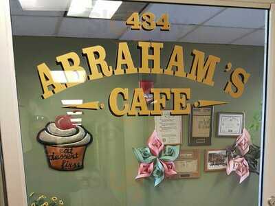 Abraham's Bank Tower Restaurant, Las Cruces