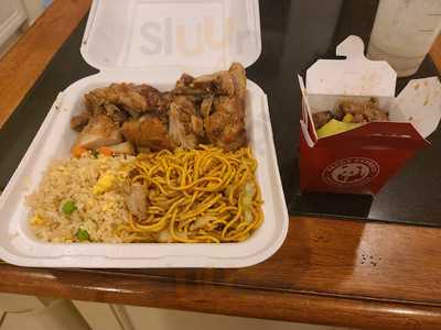 Panda Express