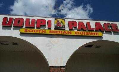 Udupi Palace Restaurant, Schaumburg