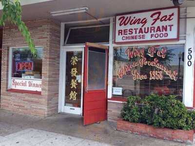 Wing Fat Restaurant, San Mateo