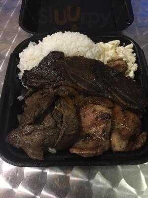 Aloha King Hawaiian BBQ, Rancho Cucamonga