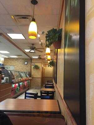 Subway, Bloomington