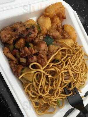 Panda Express #767