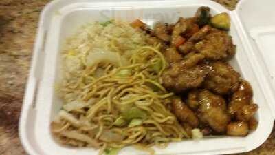 Panda Express