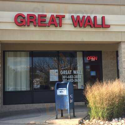 Great Wall Chinese Restaurant