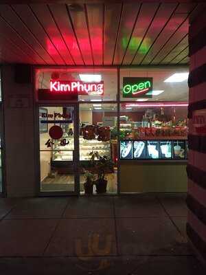 Kim Phung Bakery, Falls Church