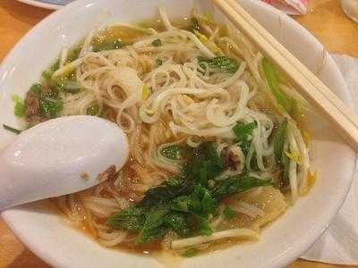 Pho 50, Falls Church