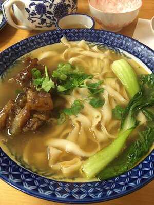 Xiang Xiang Noodle