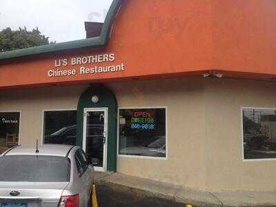 Li's Brothers, Norwalk