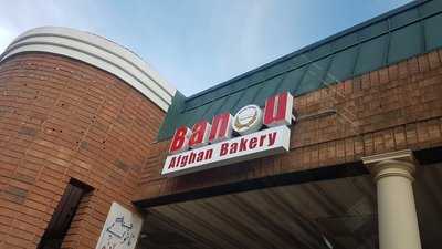 Banou Afghan Bakery, Roswell