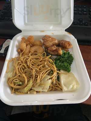 Panda Express, Lakewood