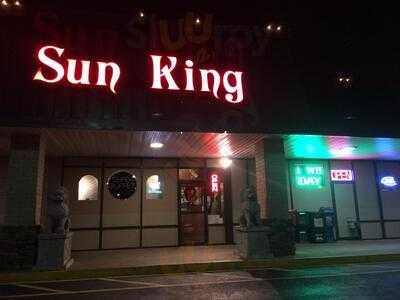 Sun King Chinese Restaurant, Spartanburg