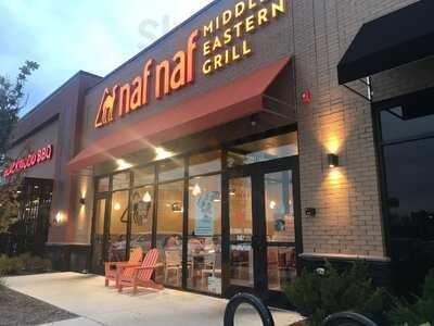 Naf Naf Grill, Schaumburg