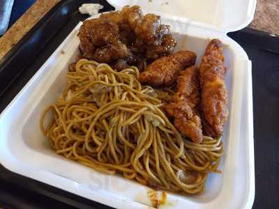 Panda Express, Billings