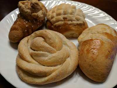 Panaderia Guatemalteca Tikal