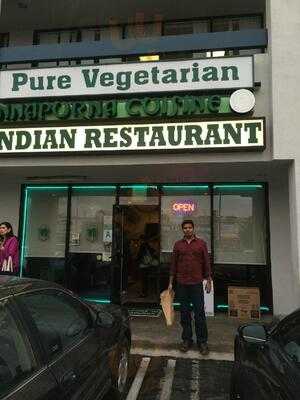 Annapurna Cuisine, Culver City