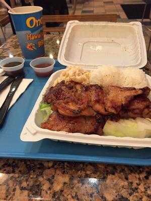 Ono Hawaiian BBQ, Hayward