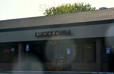 Lucky China, Kennesaw